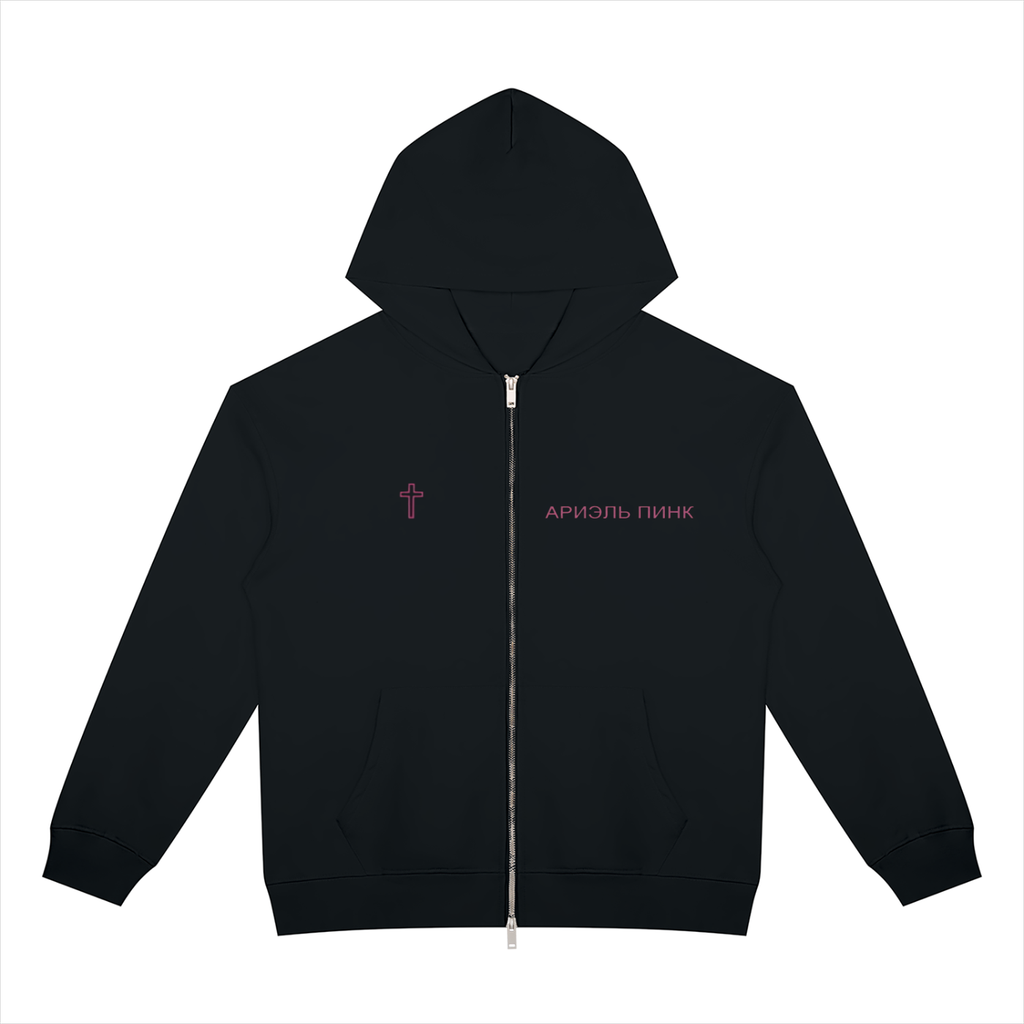 Heavyweight Full Zip Hoodie