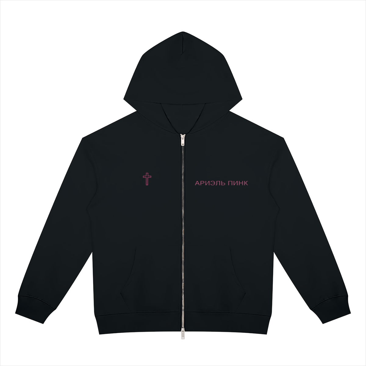 Heavyweight Full Zip Hoodie